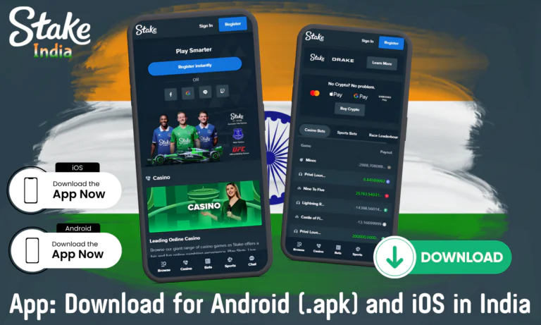 Stake Casino has a specially developed and optimized application for Android and IOS smartphones